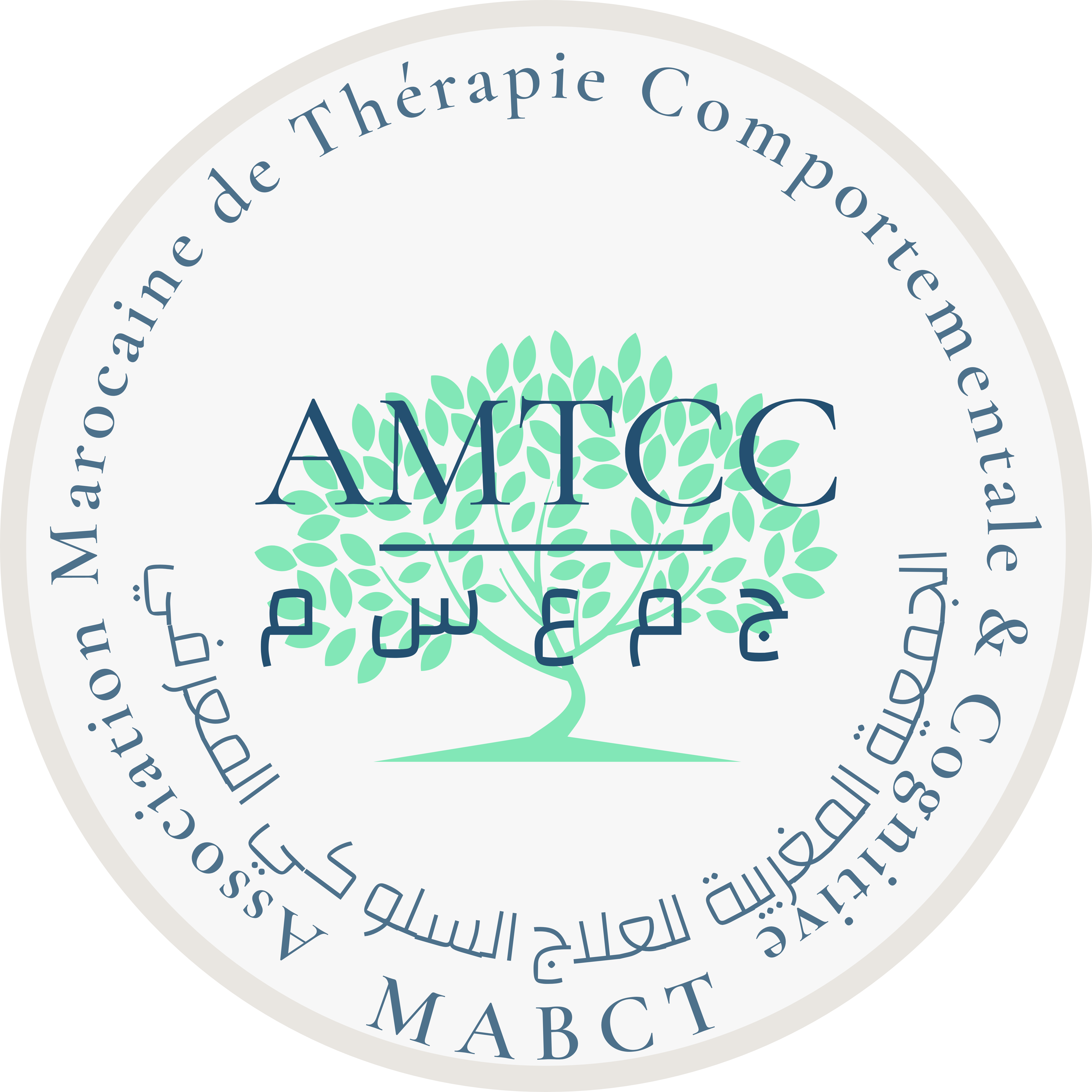 AMTCC