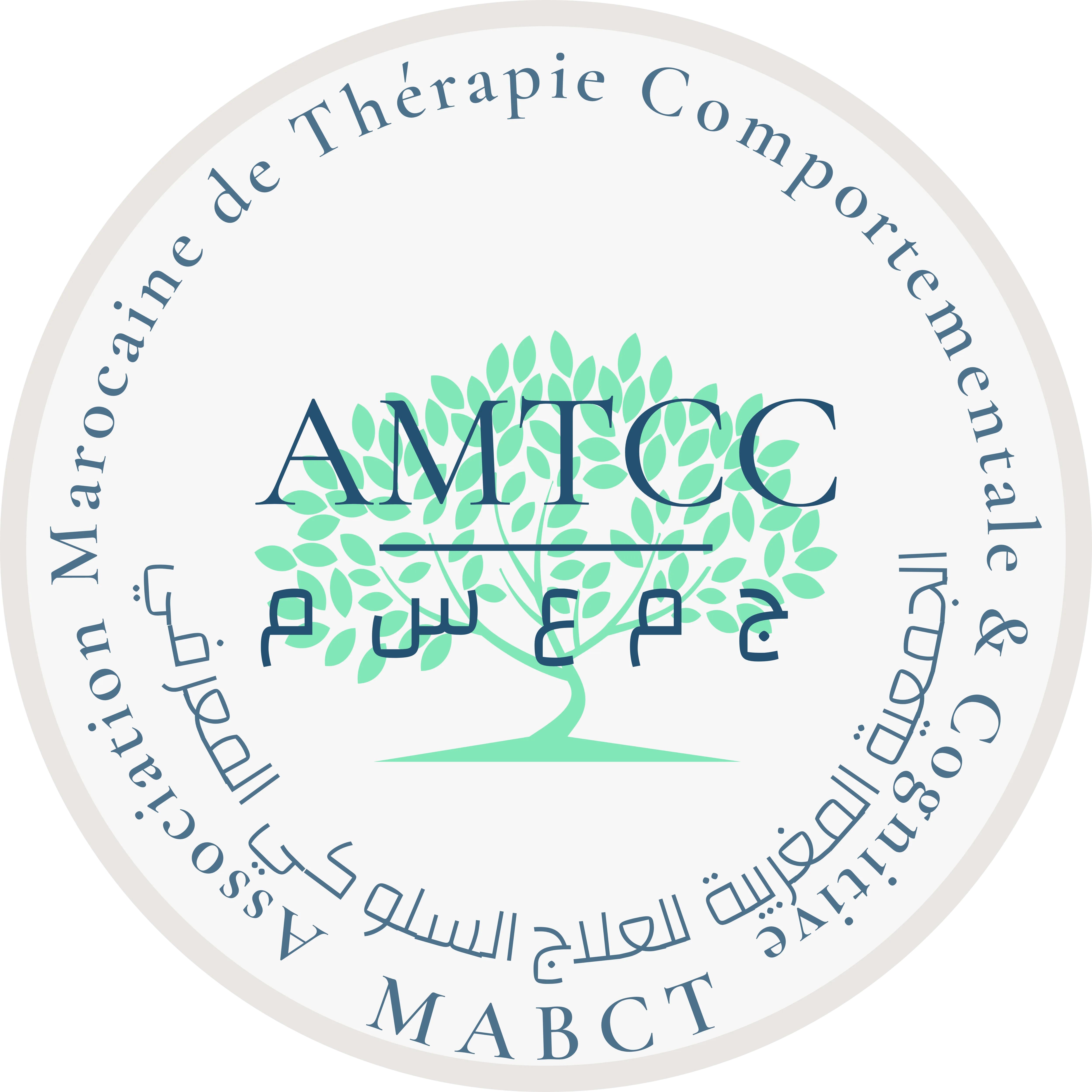 AMTCC – Association Marocaine de Thérapie Comportementale et Cognitive